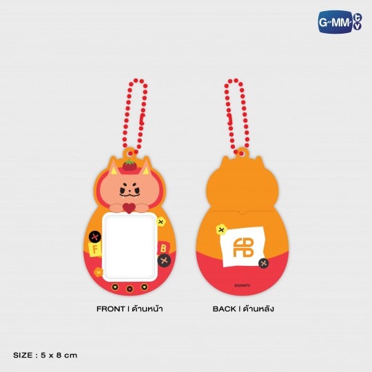 TOMAFOX MINI CARD HOLDER WITH FORCEBOOK PHOTOCARD