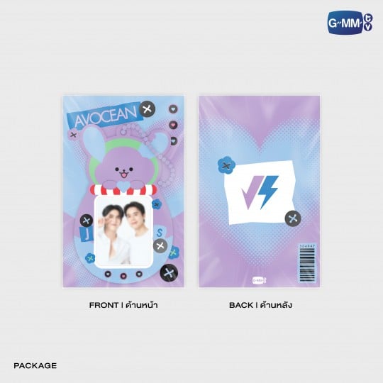 AVOCEAN MINI CARD HOLDER WITH JIMMYSEA PHOTOCARD