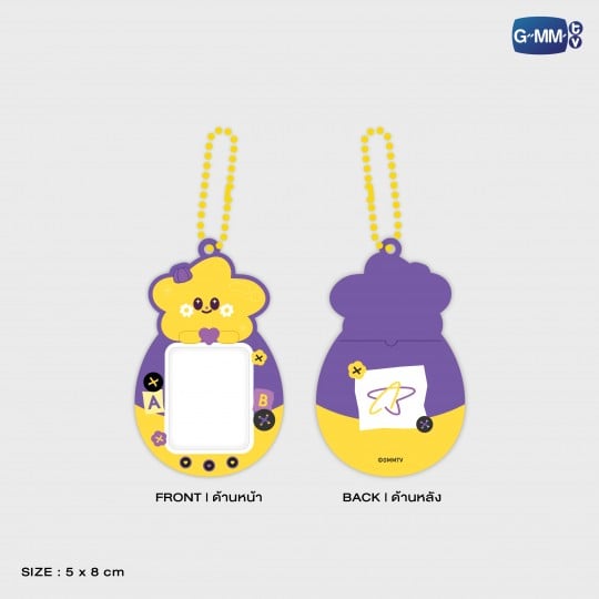 CERI MINI CARD HOLDER WITH AOUBOOM PHOTOCARD