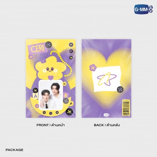 CERI MINI CARD HOLDER WITH AOUBOOM PHOTOCARD