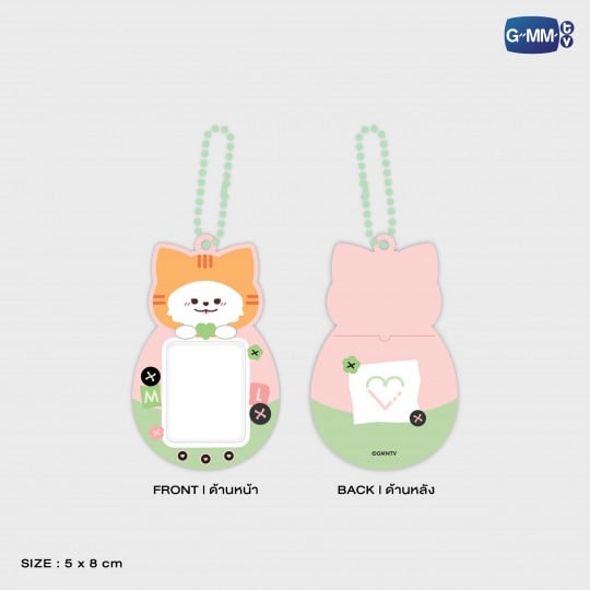 MUVMUV MINI CARD HOLDER WITH MILKLOVE PHOTOCARD