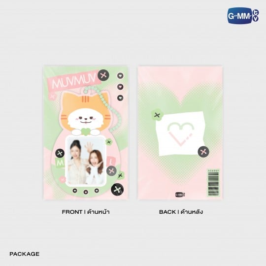 MUVMUV MINI CARD HOLDER WITH MILKLOVE PHOTOCARD