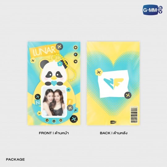 LUNAR MINI CARD HOLDER WITH NAMTANFILM PHOTOCARD