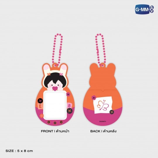 ANY MINI CARD HOLDER WITH EMIBONNIE PHOTOCARD