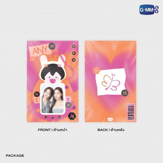 ANY MINI CARD HOLDER WITH EMIBONNIE PHOTOCARD