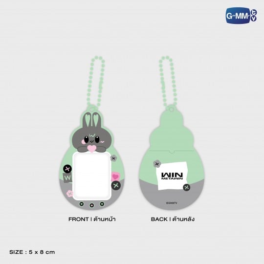 METAA MINI CARD HOLDER WITH WIN PHOTOCARD