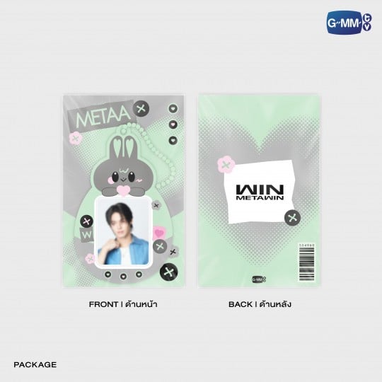 METAA MINI CARD HOLDER WITH WIN PHOTOCARD