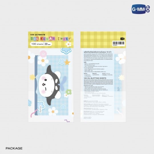 POLCASAN OIL CLEAR SHEET