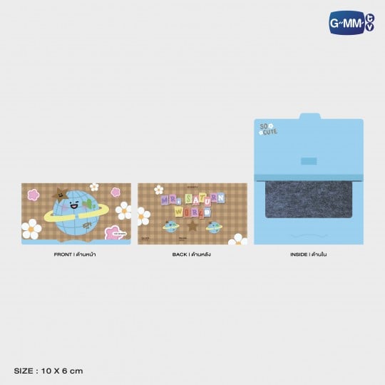 MR. SATURNWORLD OIL CLEAR SHEET