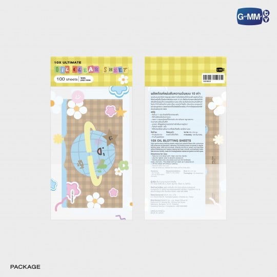 MR. SATURNWORLD OIL CLEAR SHEET