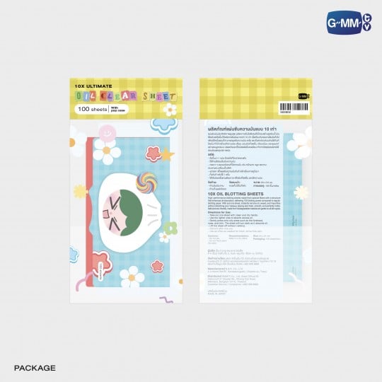 PAODY OIL CLEAR SHEET