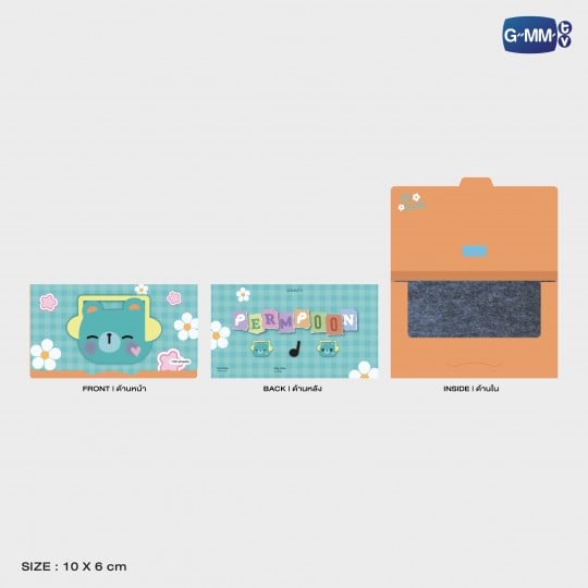 PERMPOON OIL CLEAR SHEET
