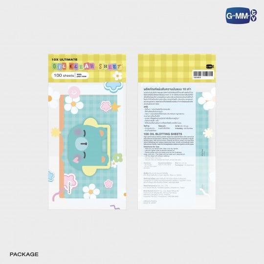 PERMPOON OIL CLEAR SHEET