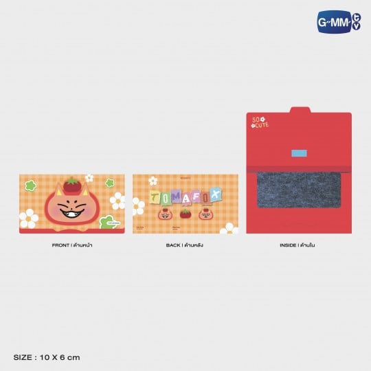 TOMAFOX OIL CLEAR SHEET