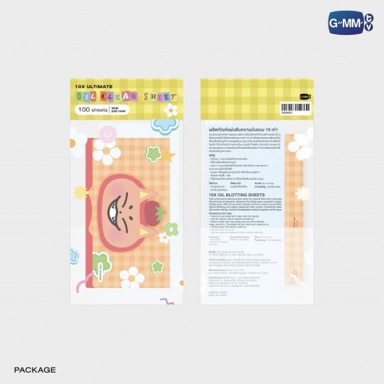 TOMAFOX OIL CLEAR SHEET