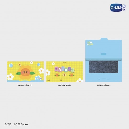 JAIDEE OIL CLEAR SHEET