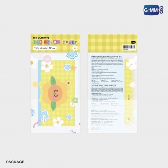 JAIDEE OIL CLEAR SHEET