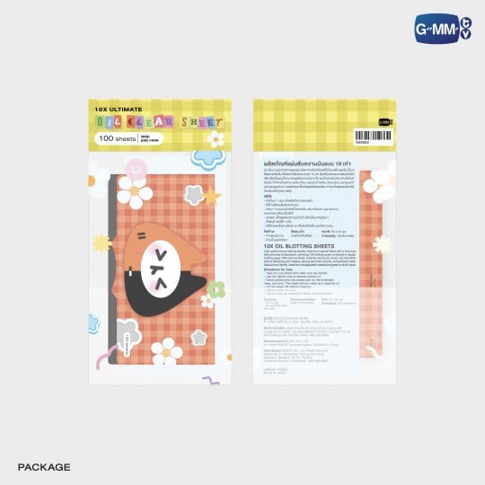 YUZU MUMU OIL CLEAR SHEET