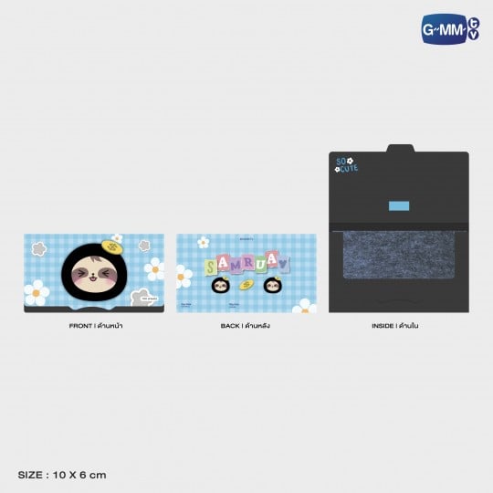 SAMRUAY OIL CLEAR SHEET