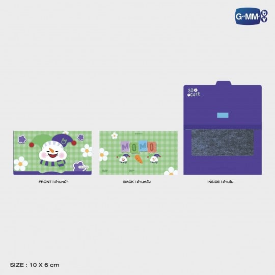 MOMO OIL CLEAR SHEET