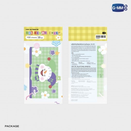 MOMO OIL CLEAR SHEET