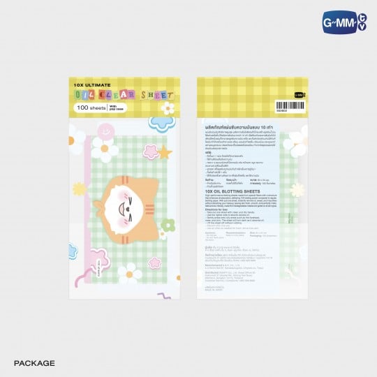 MUVMUV OIL CLEAR SHEET