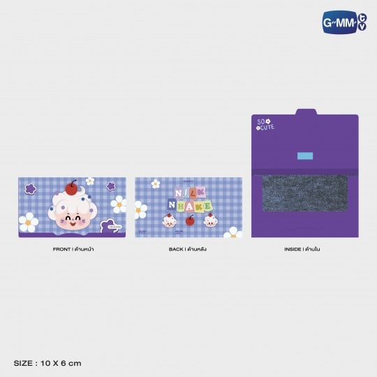 NILKNHAKE OIL CLEAR SHEET