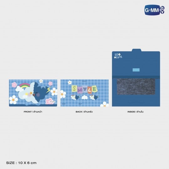 SMYLE OIL CLEAR SHEET