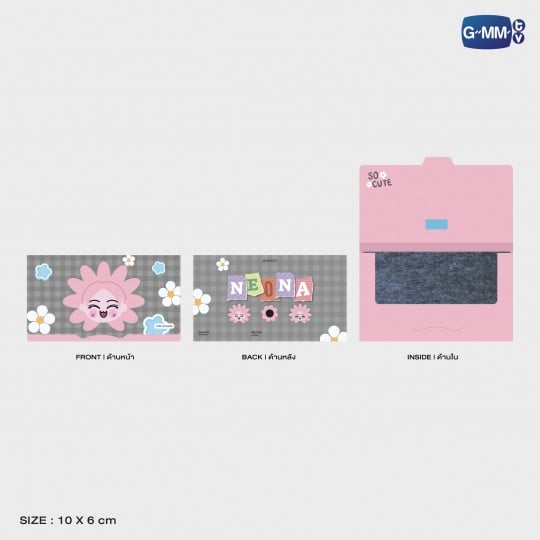 NEONA OIL CLEAR SHEET