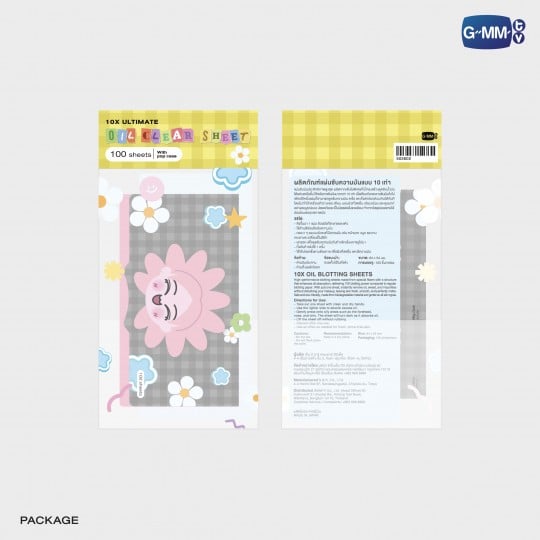 NEONA OIL CLEAR SHEET