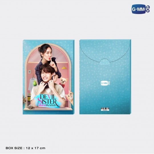 DEVIL SISTER POSTCARD SET | โปสการ์ดเซ็ต DEVIL SISTER แอ๊บร้ายให้นายไม่รัก