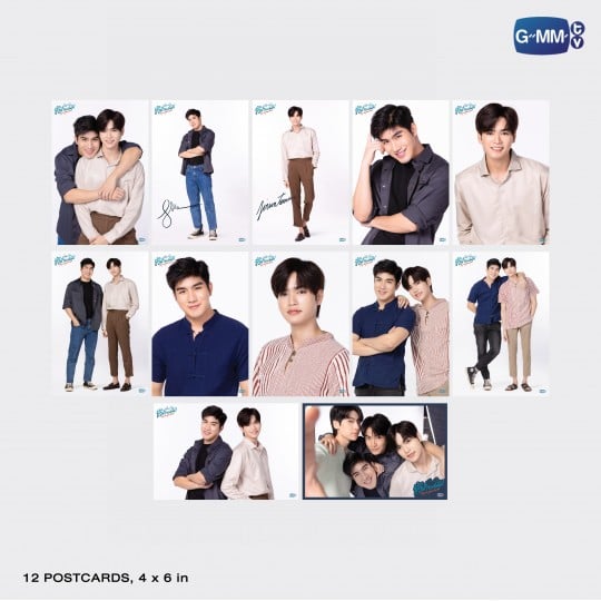 SKY IN YOUR HEART  POSTCARD SET | โปสการ์ดเซ็ต ขั้วฟ้าของผม