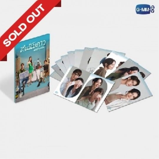 ASTROPHILE POSTCARD SET | โปสการ์ดเซ็ต คืนนับดาว