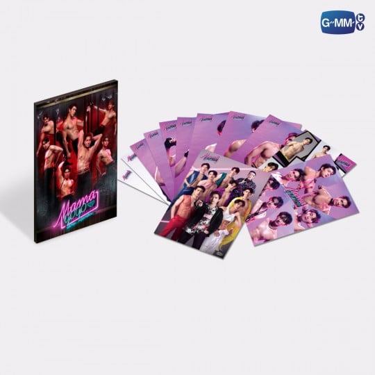 MAMA GOGO POSTCARD SET | โปสการ์ดเซ็ต MAMA GOGO แม่มาคุม...หนุ่มบาร์ร้อน