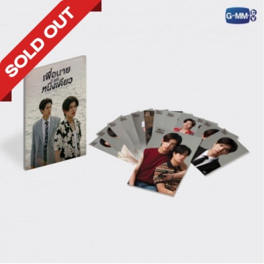 NEVER LET ME GO POSTCARD SET | โปสการ์ดเซ็ต เพื่อนายแค่หนึ่งเดียว