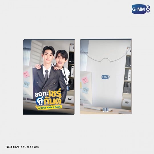 A BOSS AND A BABE POSTCARD SET | โปสการ์ดเซ็ต ชอกะเชร์คู่กันต์