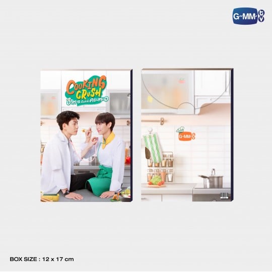 COOKING CRUSH POSTCARD SET | โปสการ์ดเซ็ต COOKING CRUSH อาหารเป็นยังไงครับหมอ