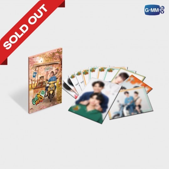 ONLY BOO POSTCARD SET  | โปสการ์ดเซ็ต แค่ที่แกง