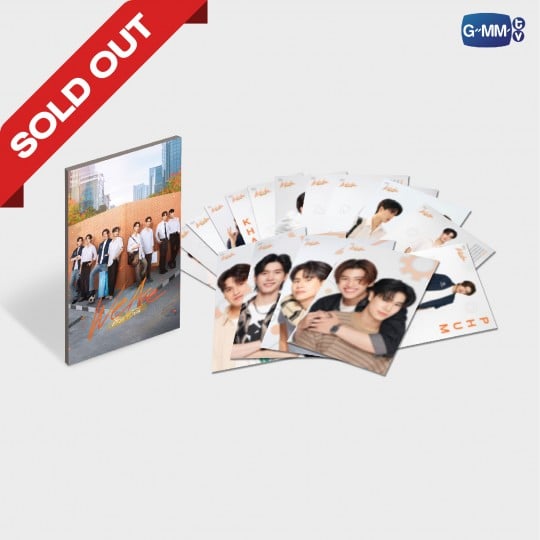 WE ARE POSTCARD SET | โปสการ์ดเซ็ต WE ARE คือเรารักกัน