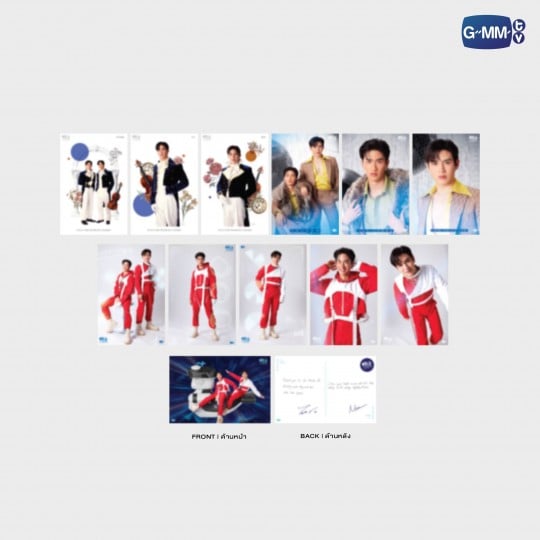 TAYNEW POSTCARD SET | POLCA TIME TRAVELING CONCERT