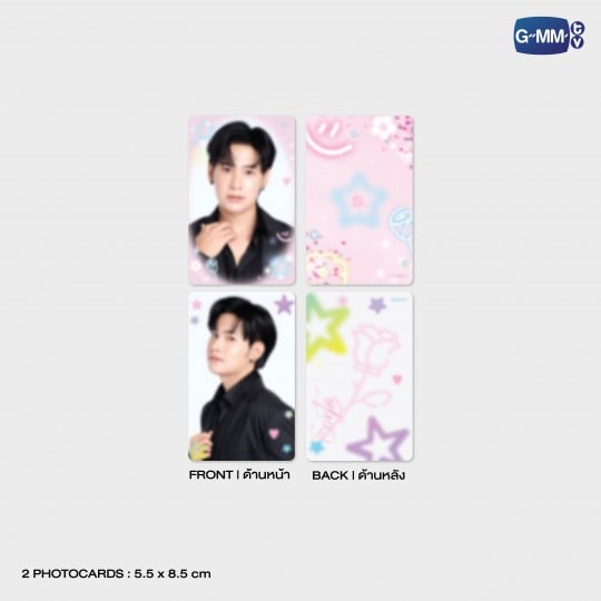 SINGTO MINI PHOTOSET