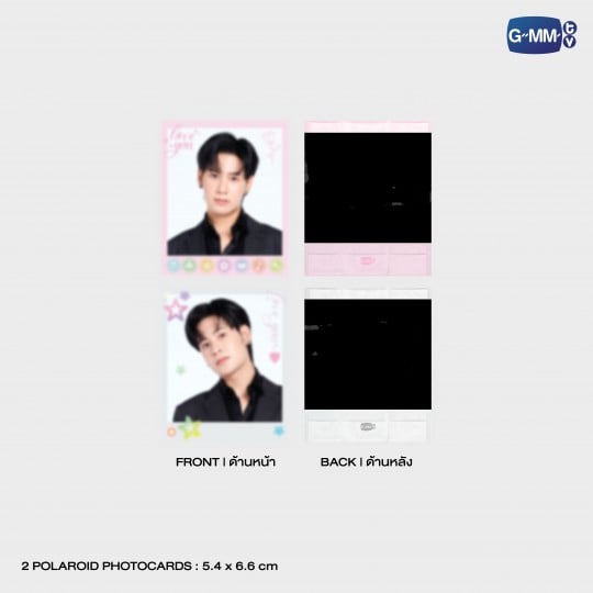 SINGTO MINI PHOTOSET