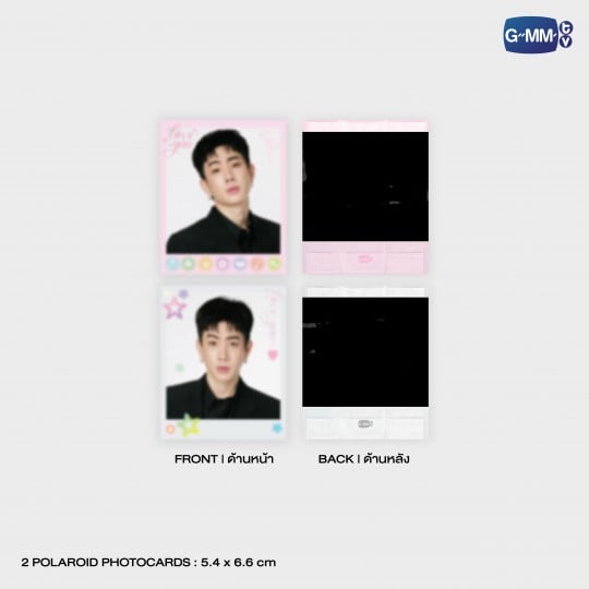 OFF MINI PHOTOSET