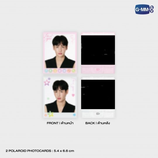 GUN MINI PHOTOSET
