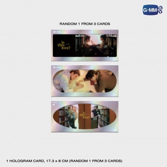 IS THIS LOVE? PHOTO SET | GEMINI,FOURTH