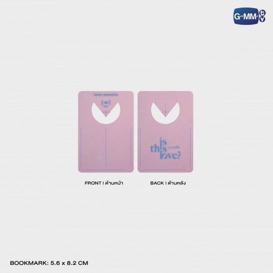 IS THIS LOVE? PHOTO SET | GEMINI,FOURTH