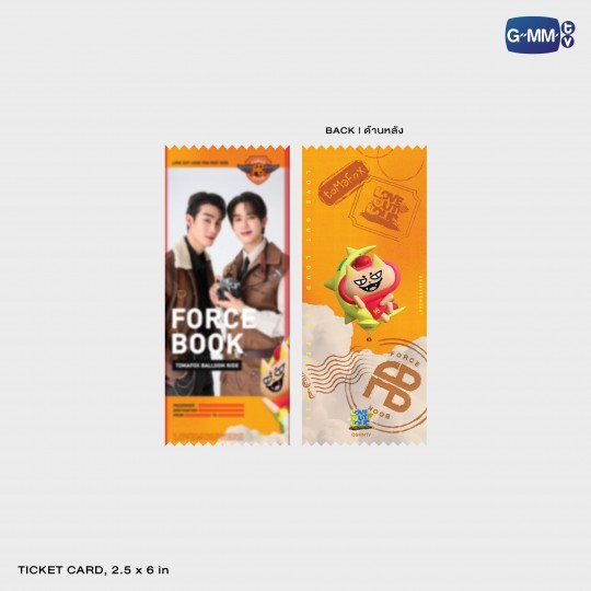 FORCEBOOK MINI PHOTOSET | LOVE OUT LOUD FAN FEST 2025