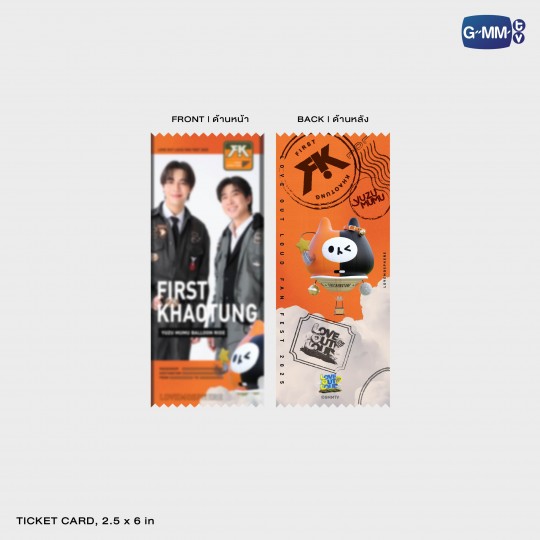 FirstKhaotung ふぁかお GMMtv LOL グッズ 3点纏め売り FIRSTKHAOTUNG / COLLECTIBLE カードセット - タイBL・タイGL