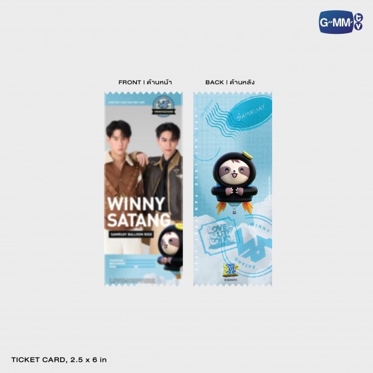 WINNYSATANG MINI PHOTOSET | LOVE OUT LOUD FAN FEST 2025