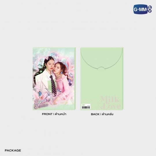 MILKLOVE MINI PHOTOSET | BLUSH BLOSSOM FAN FEST